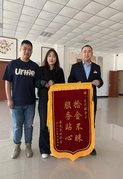 女人与公狍交酡女免费