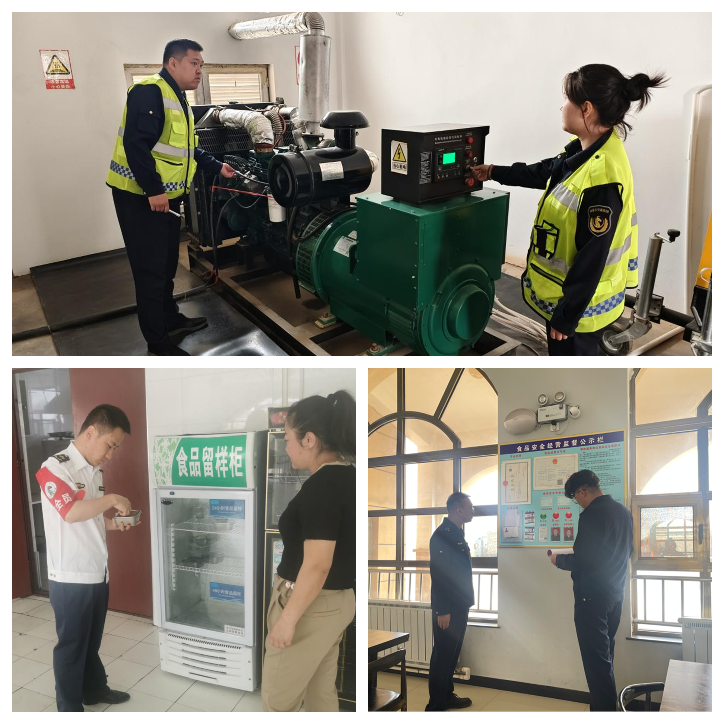 女人与公狍交酡女免费