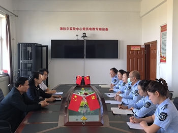 女人与公狍交酡女免费