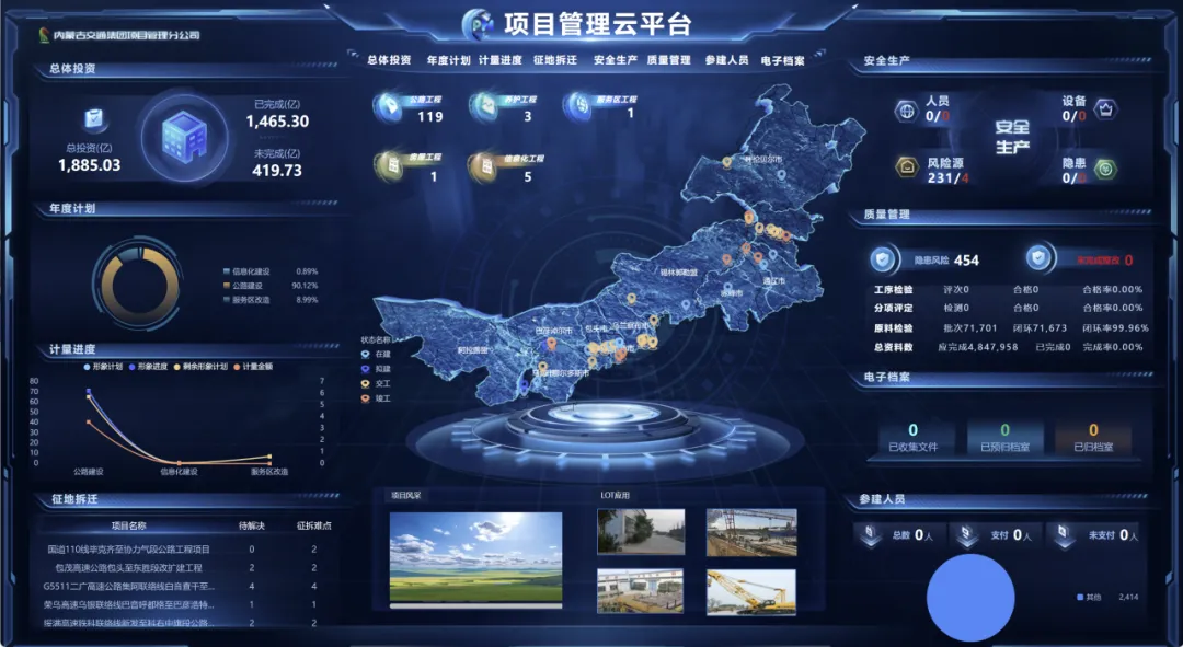 女人与公狍交酡女免费