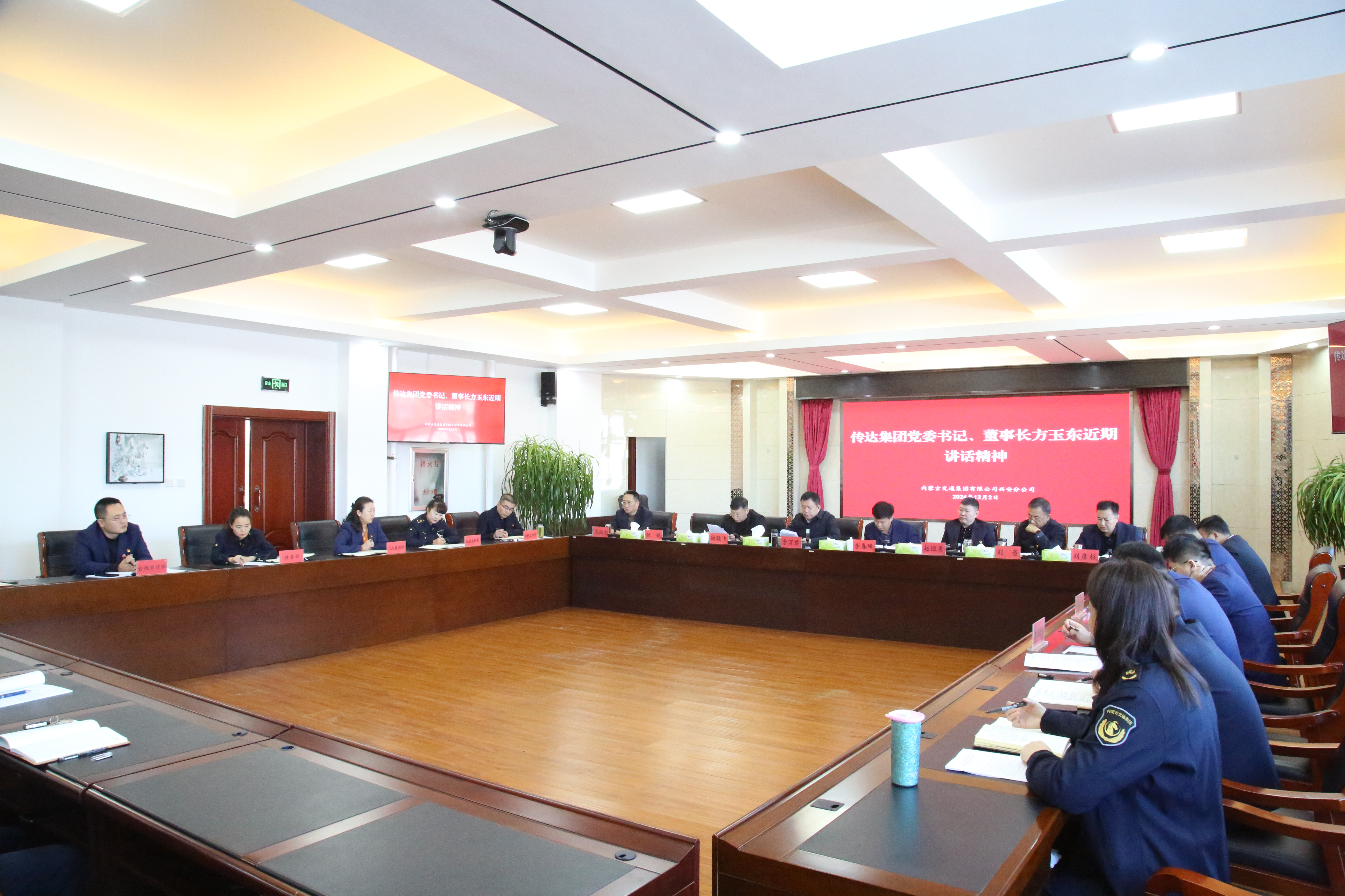 女人与公狍交酡女免费