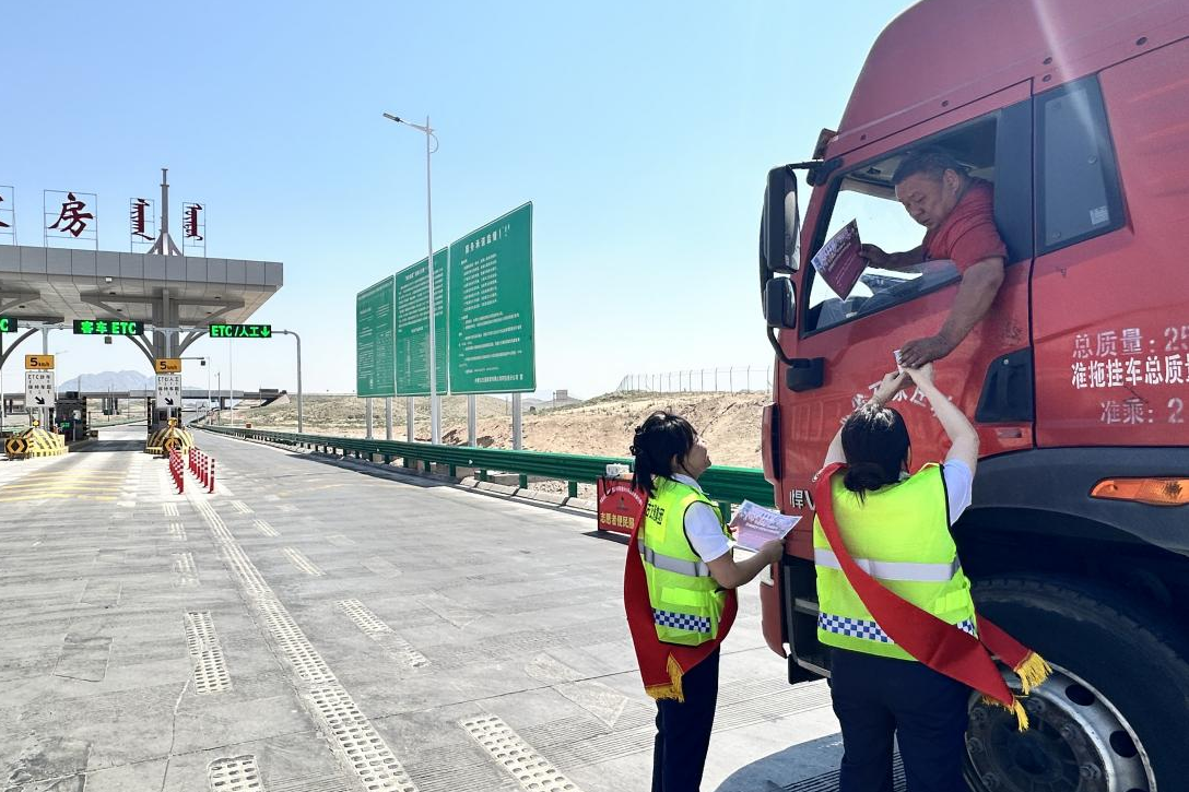 女人与公狍交酡女免费