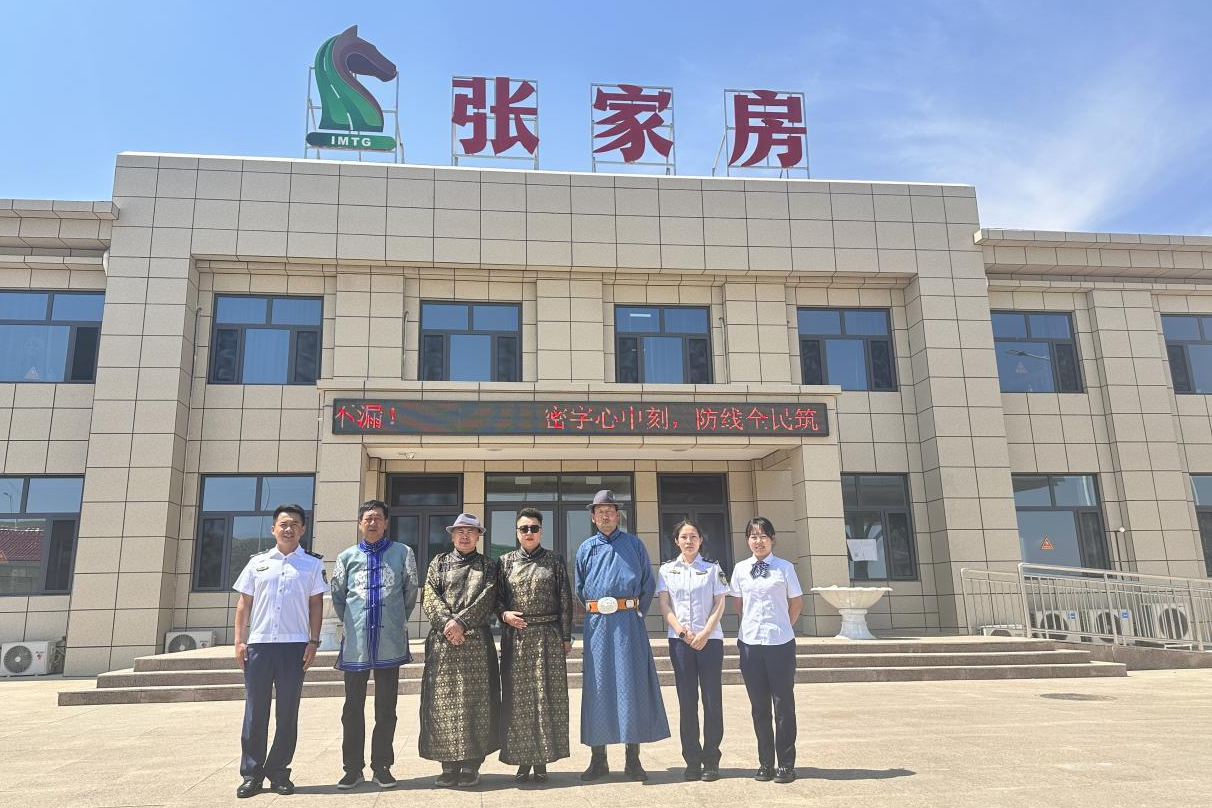 女人与公狍交酡女免费