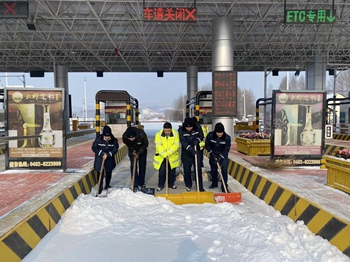 女人与公狍交酡女免费