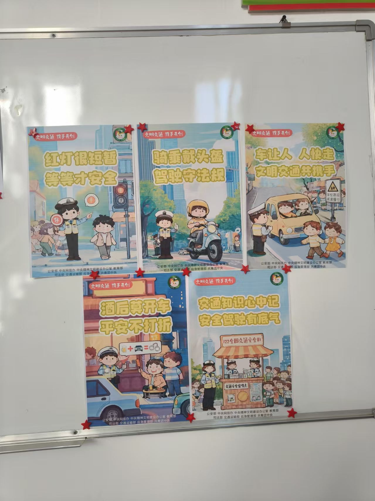 女人与公狍交酡女免费