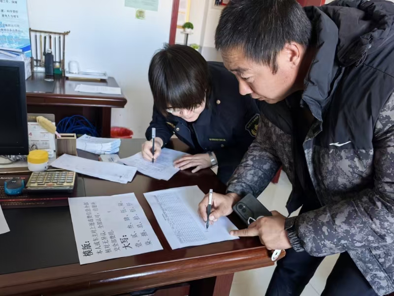 女人与公狍交酡女免费