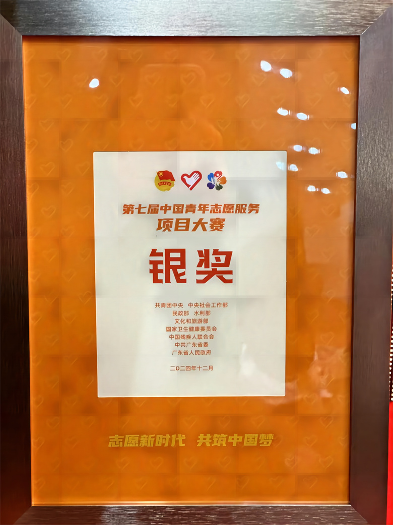 女人与公狍交酡女免费