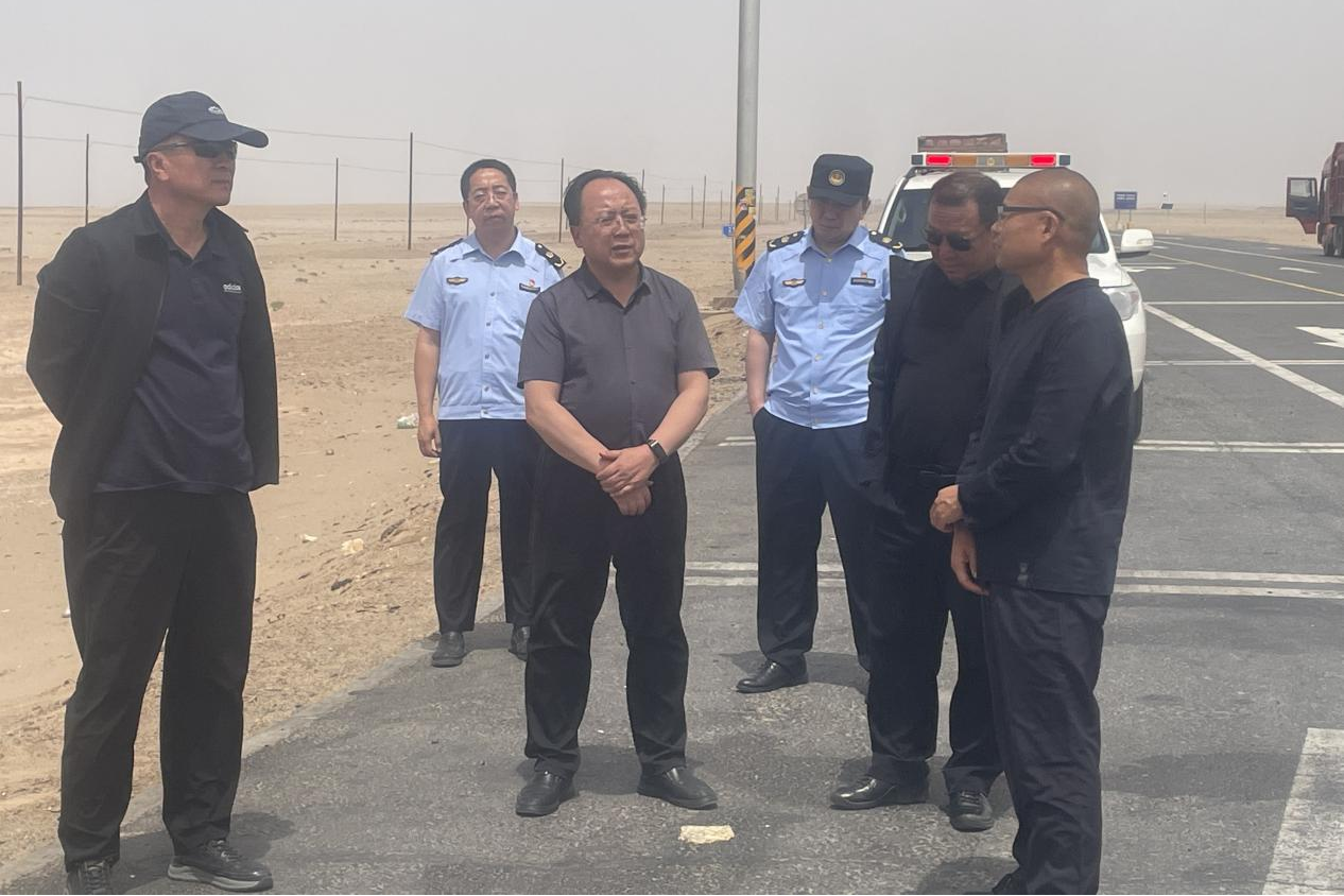 女人与公狍交酡女免费