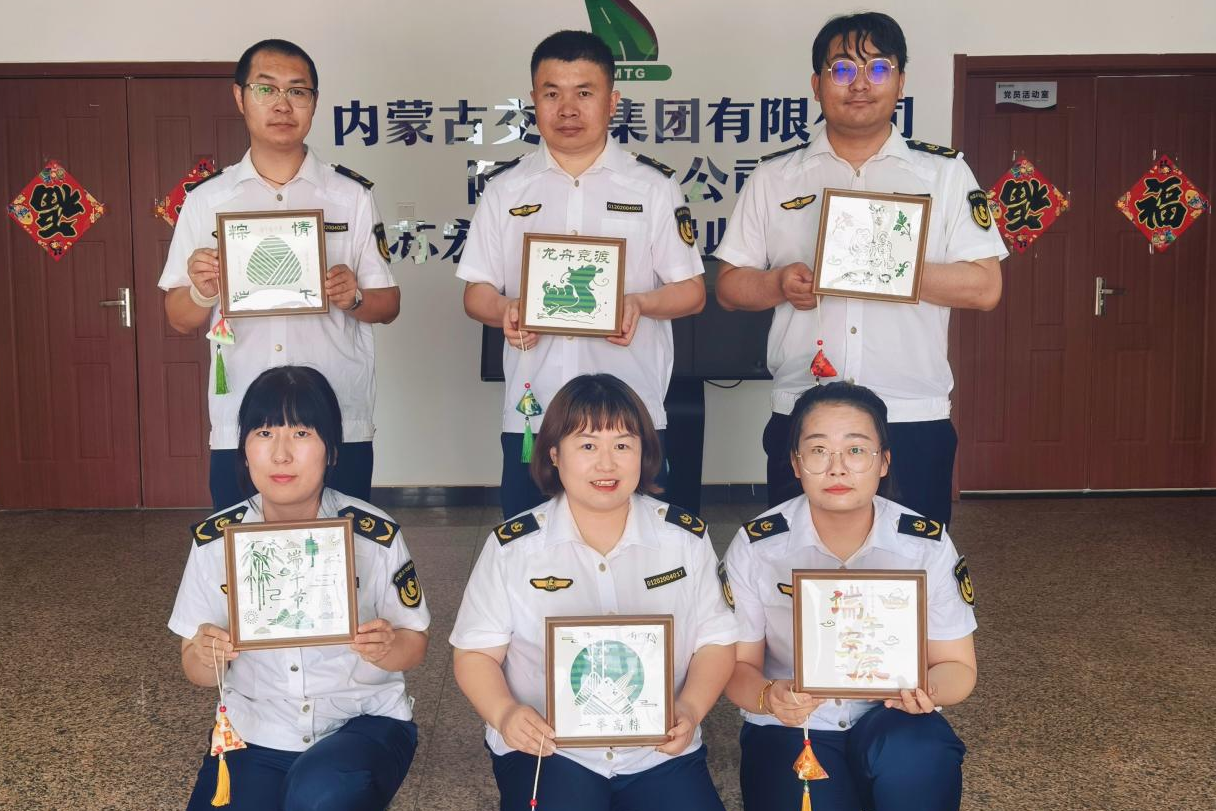 女人与公狍交酡女免费