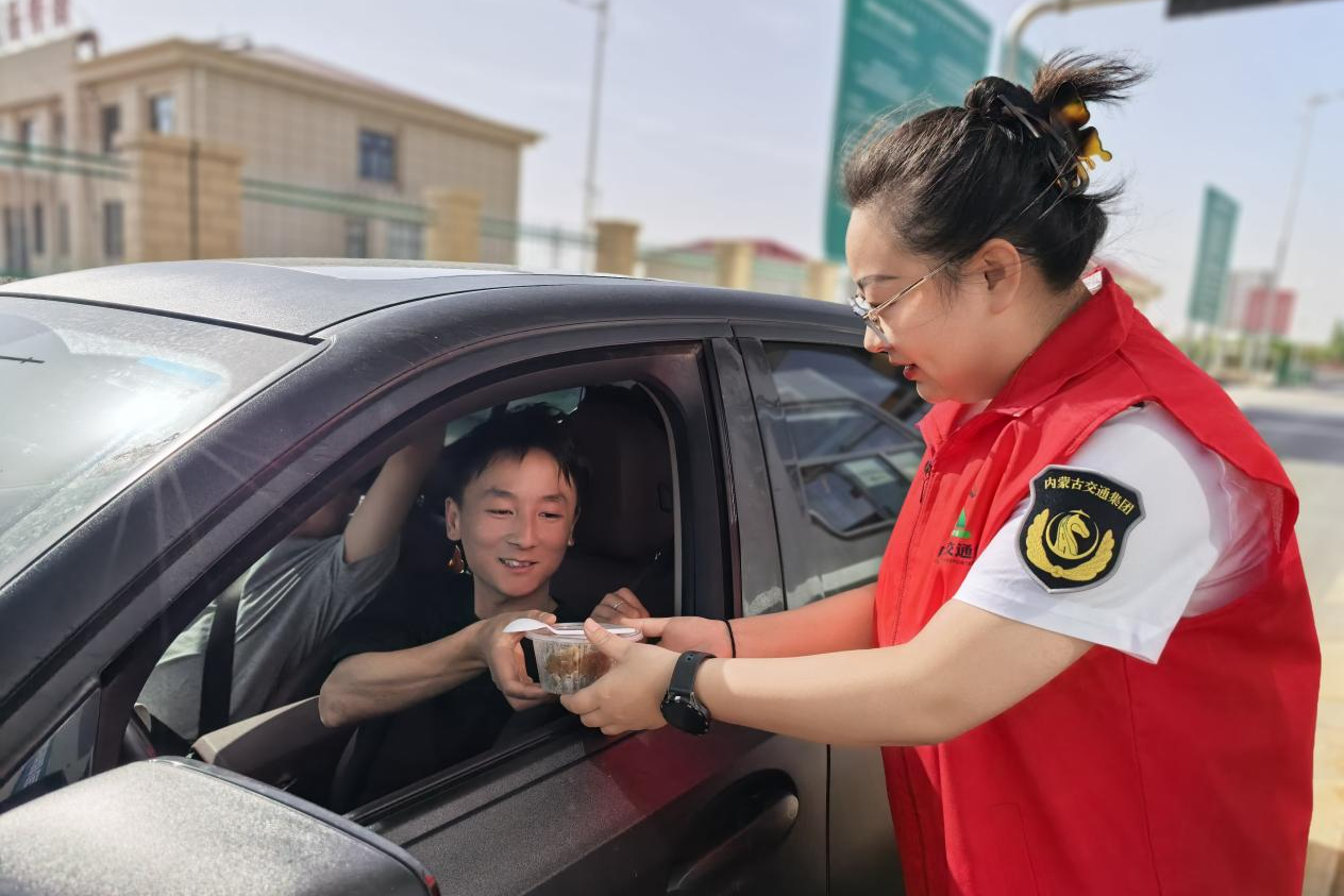 女人与公狍交酡女免费