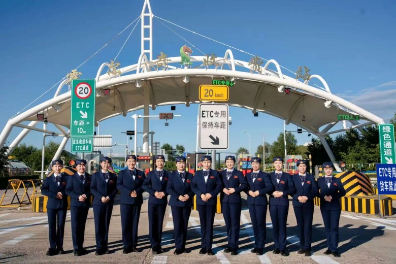 女人与公狍交酡女免费