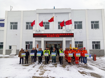 女人与公狍交酡女免费