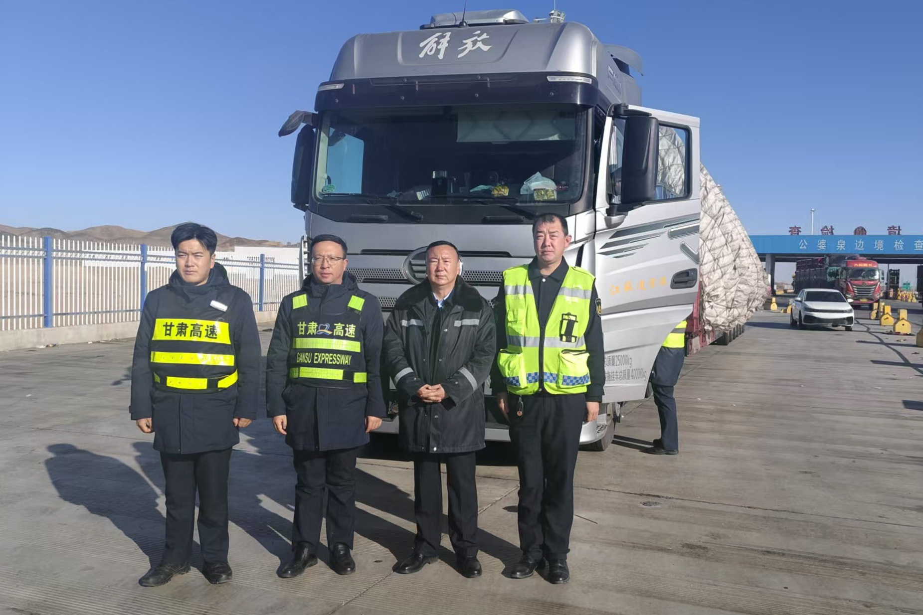 女人与公狍交酡女免费