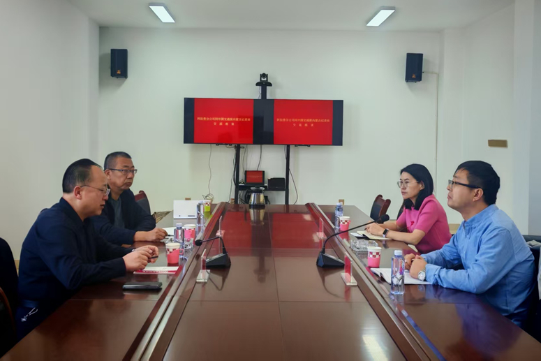 女人与公狍交酡女免费