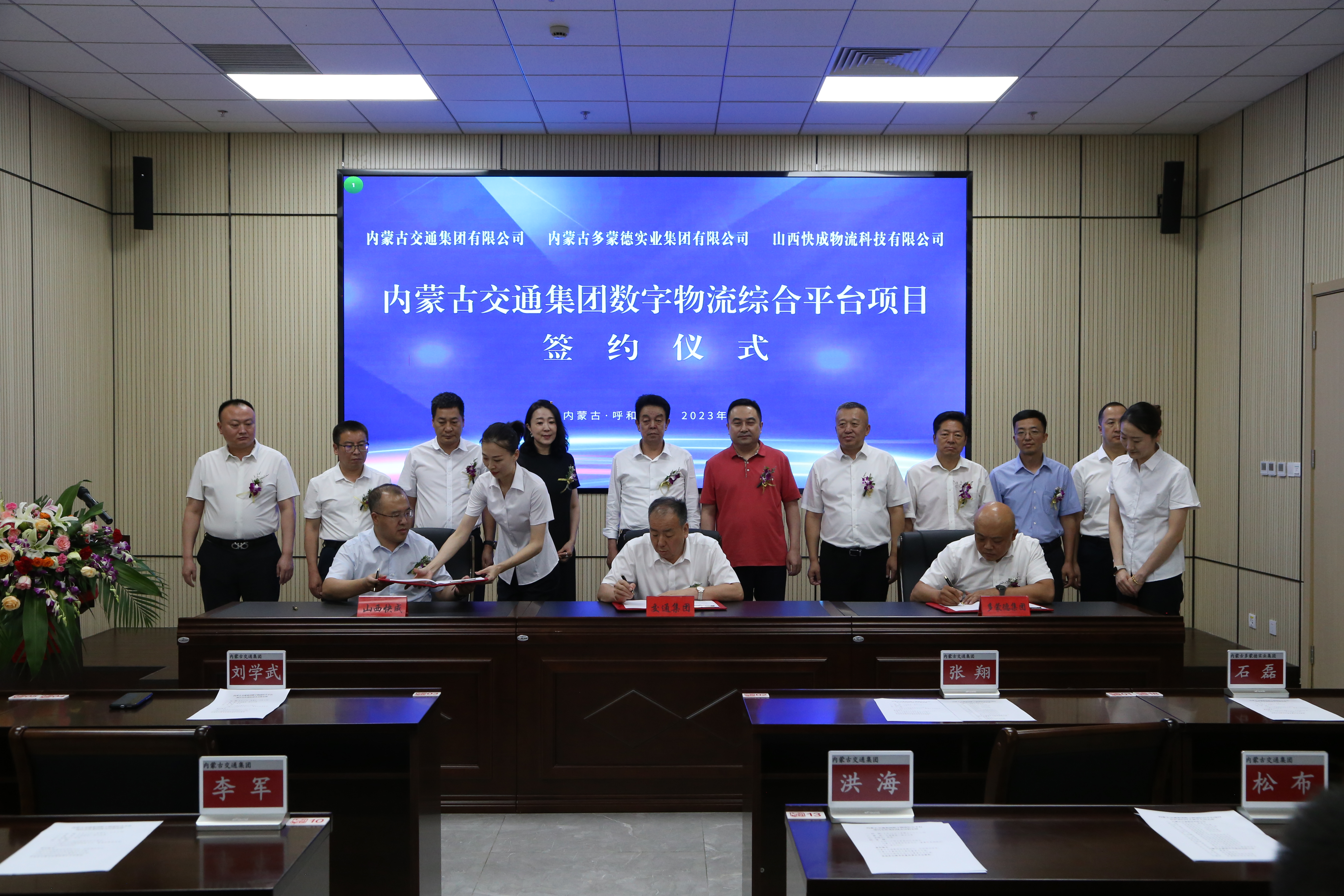 女人与公狍交酡女免费