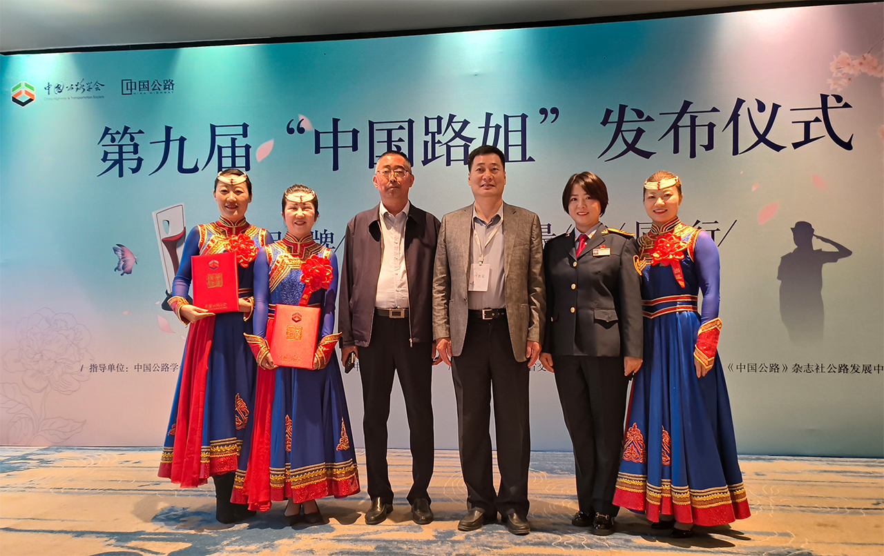 女人与公狍交酡女免费