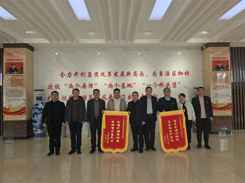 女人与公狍交酡女免费