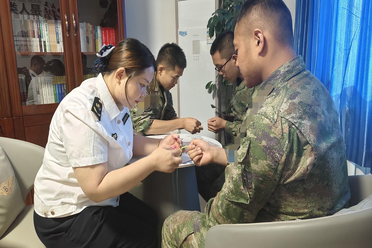 女人与公狍交酡女免费