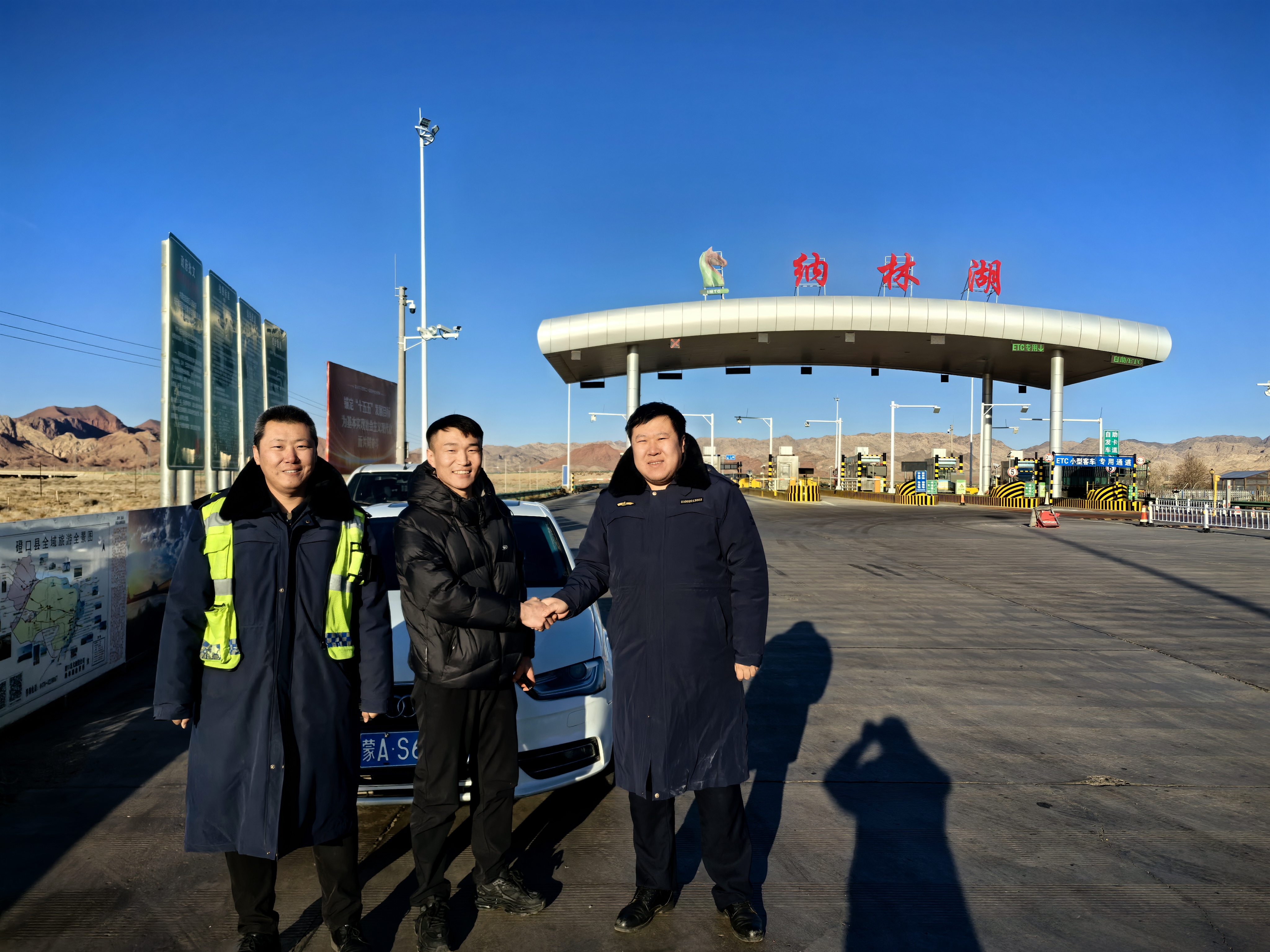 女人与公狍交酡女免费