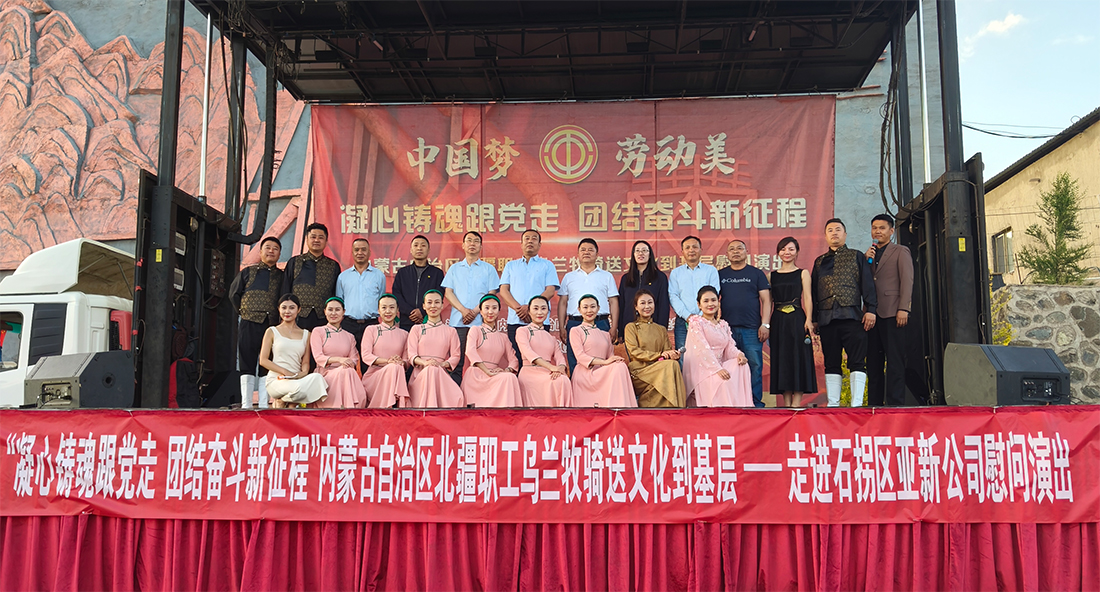 女人与公狍交酡女免费