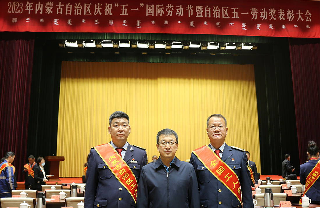 女人与公狍交酡女免费