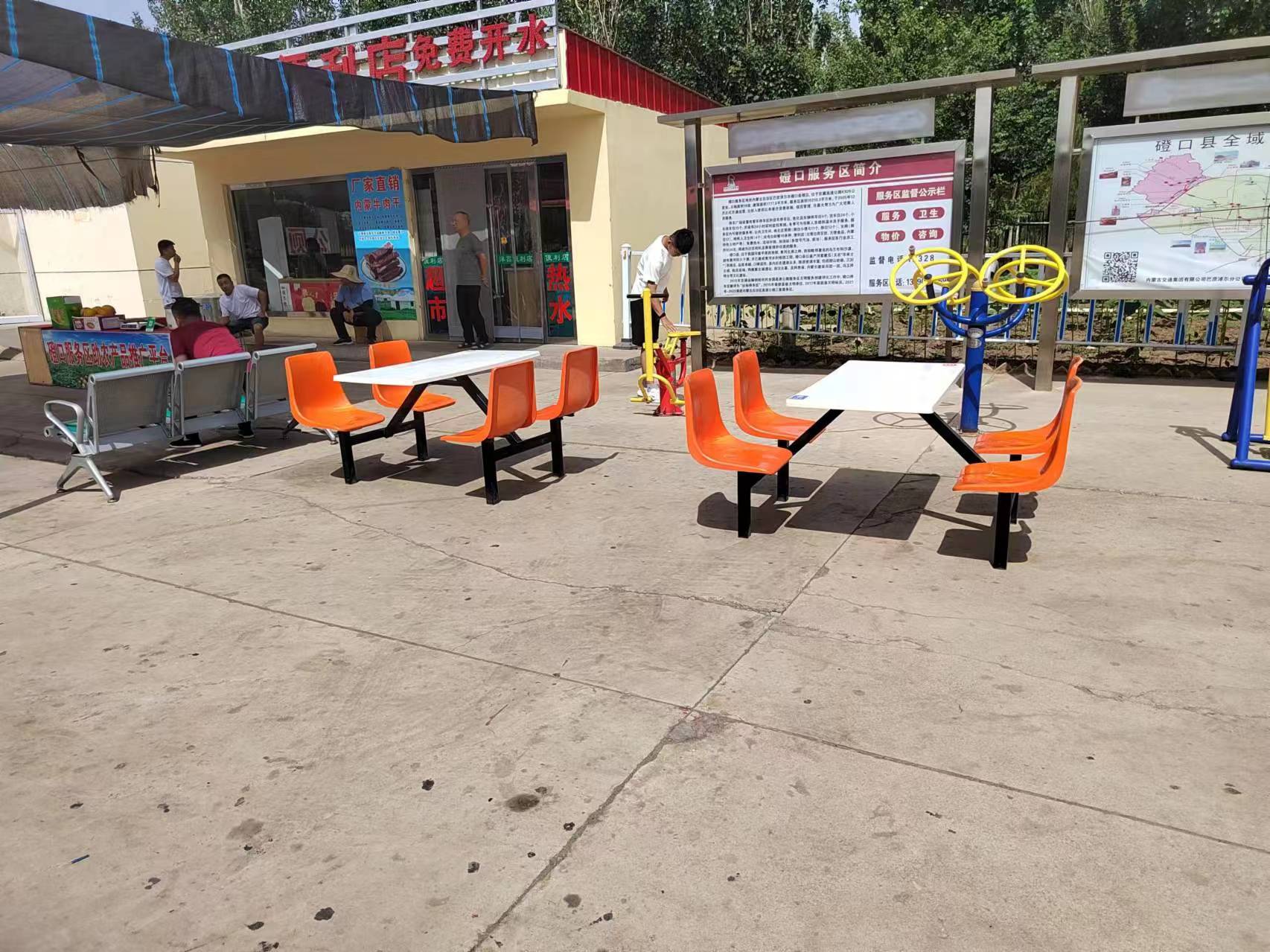 女人与公狍交酡女免费