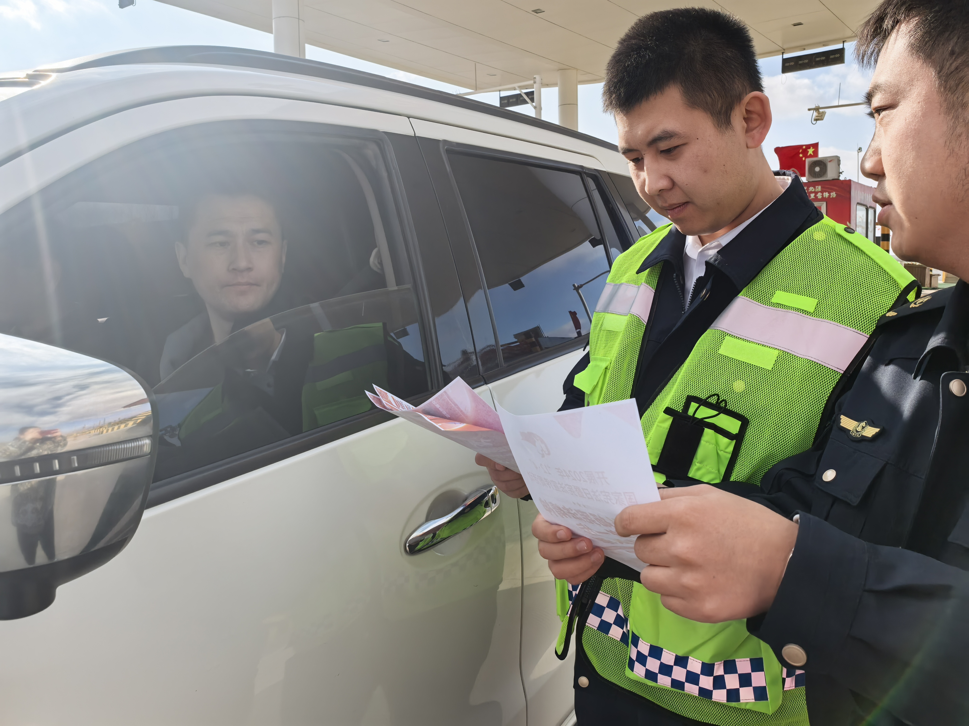 女人与公狍交酡女免费