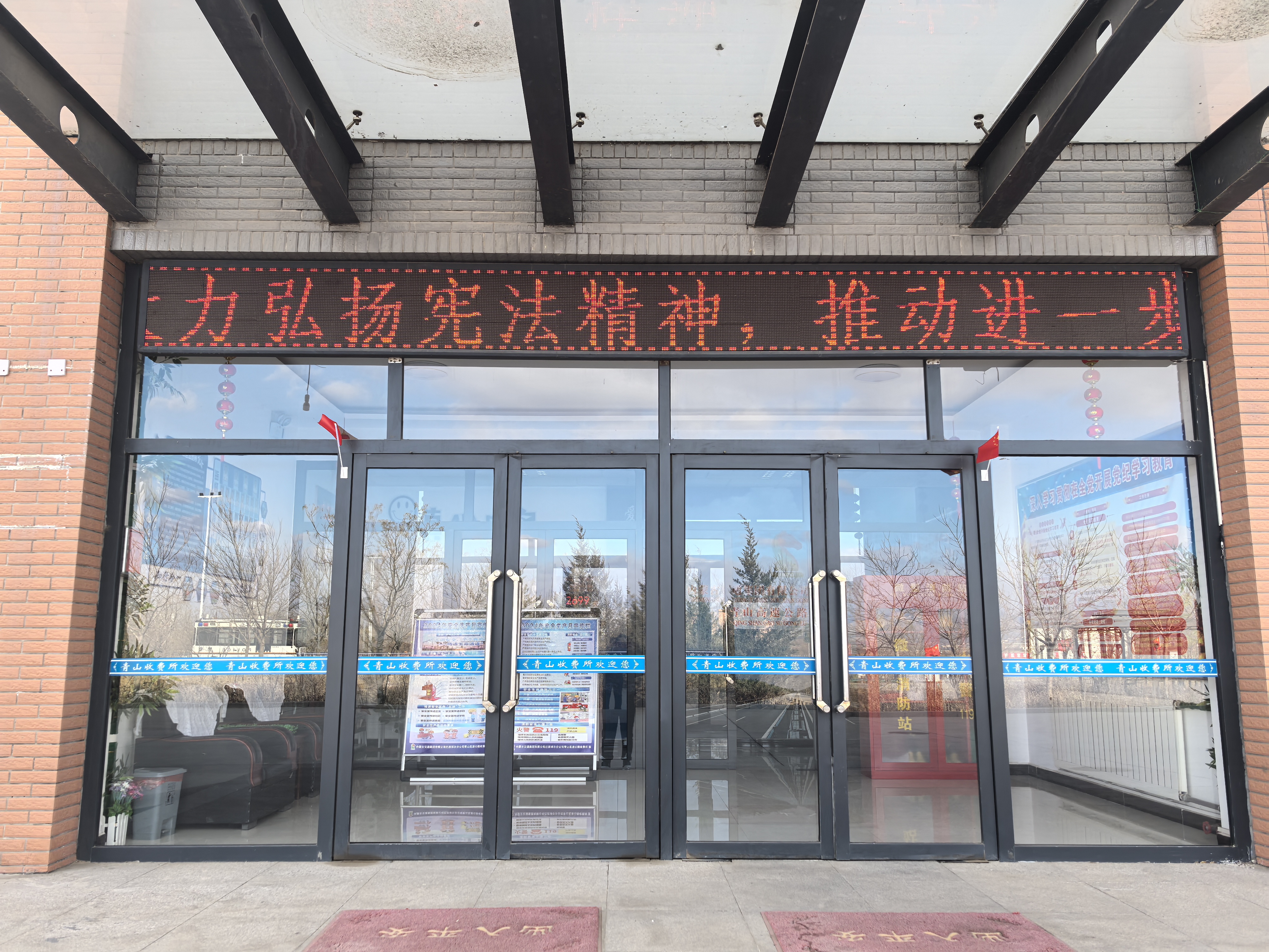 女人与公狍交酡女免费