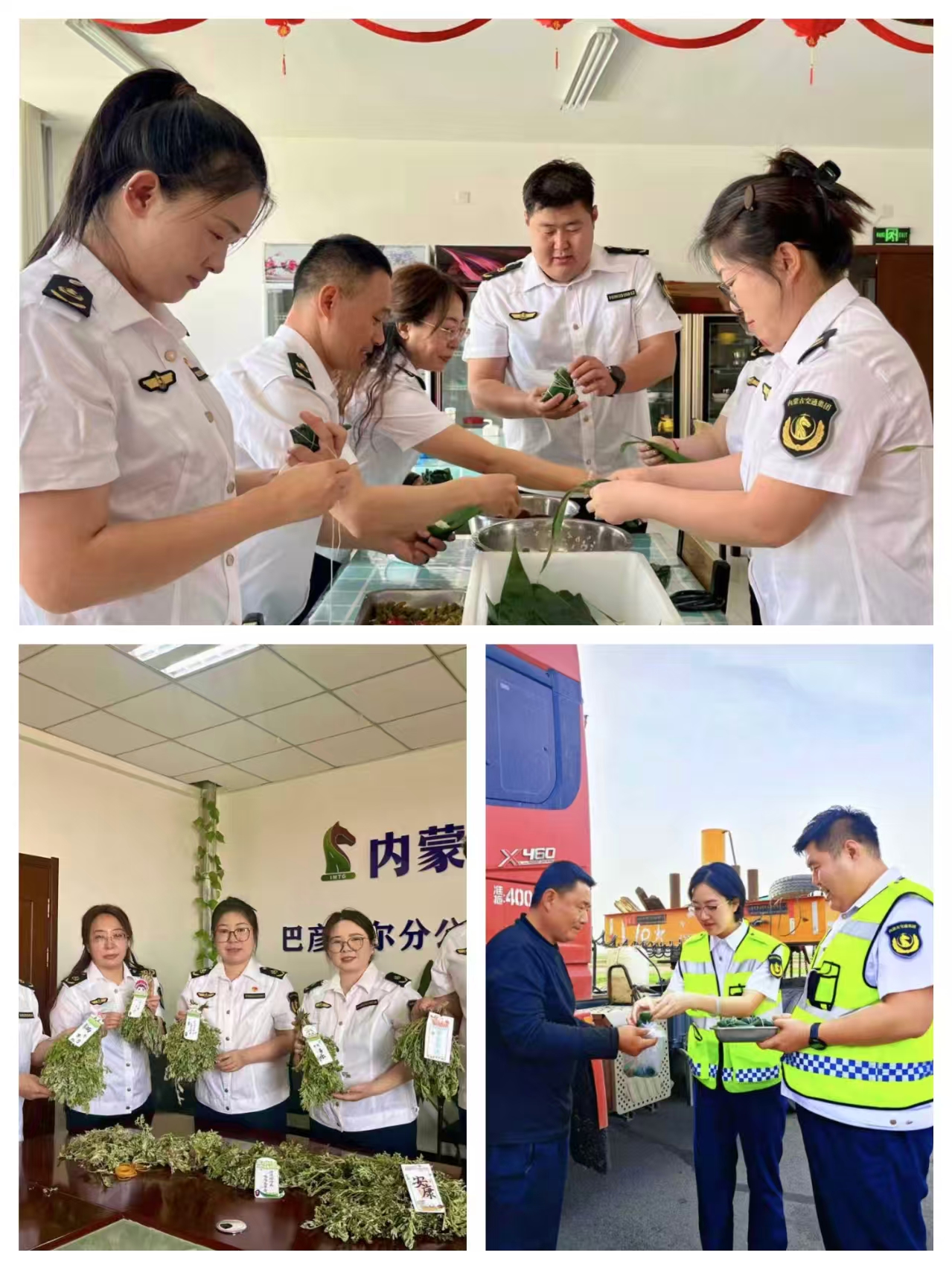 女人与公狍交酡女免费