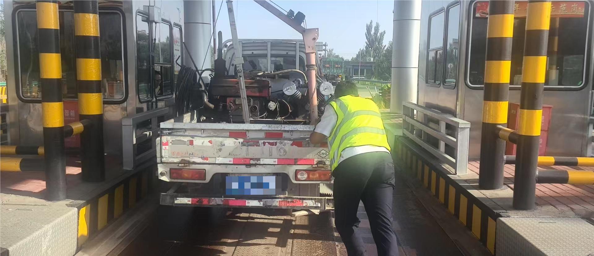 女人与公狍交酡女免费