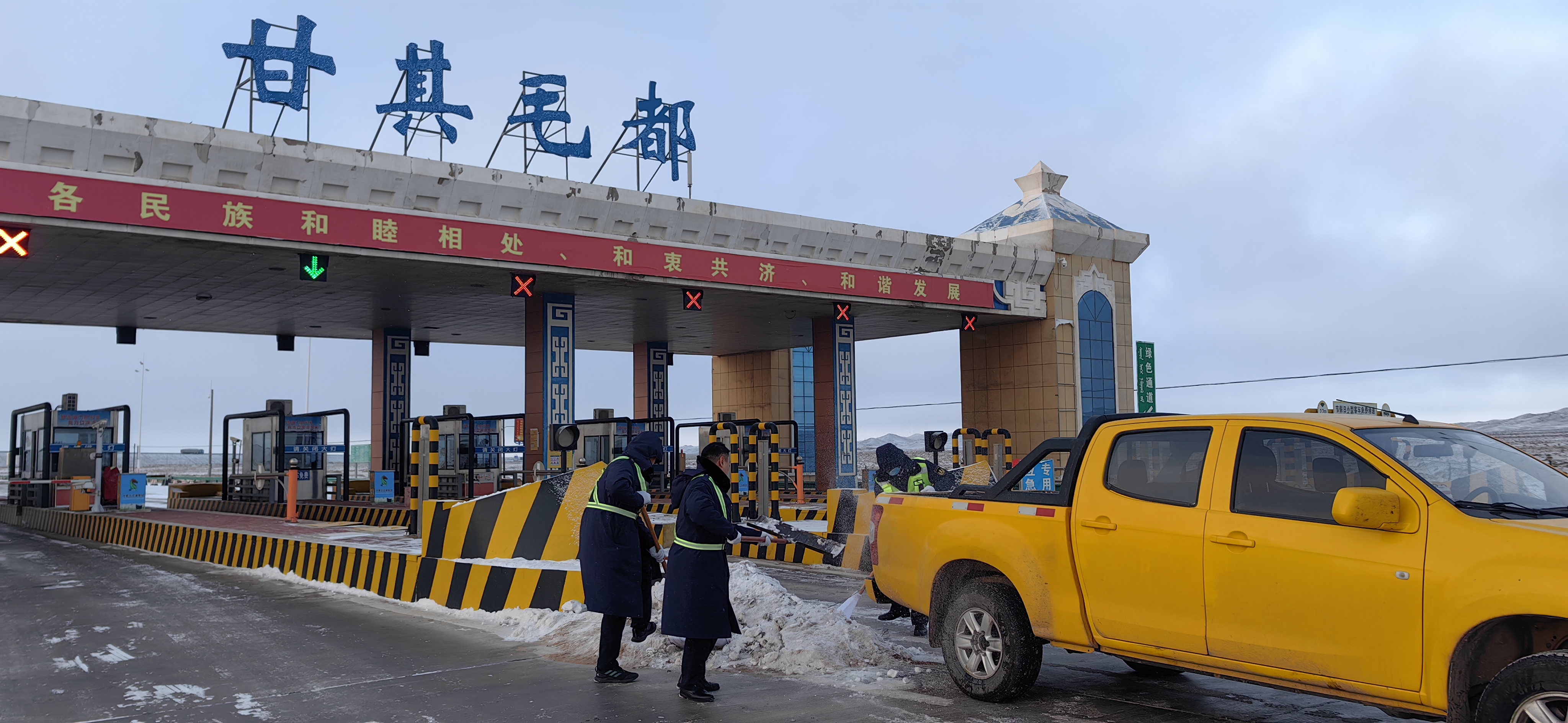 女人与公狍交酡女免费