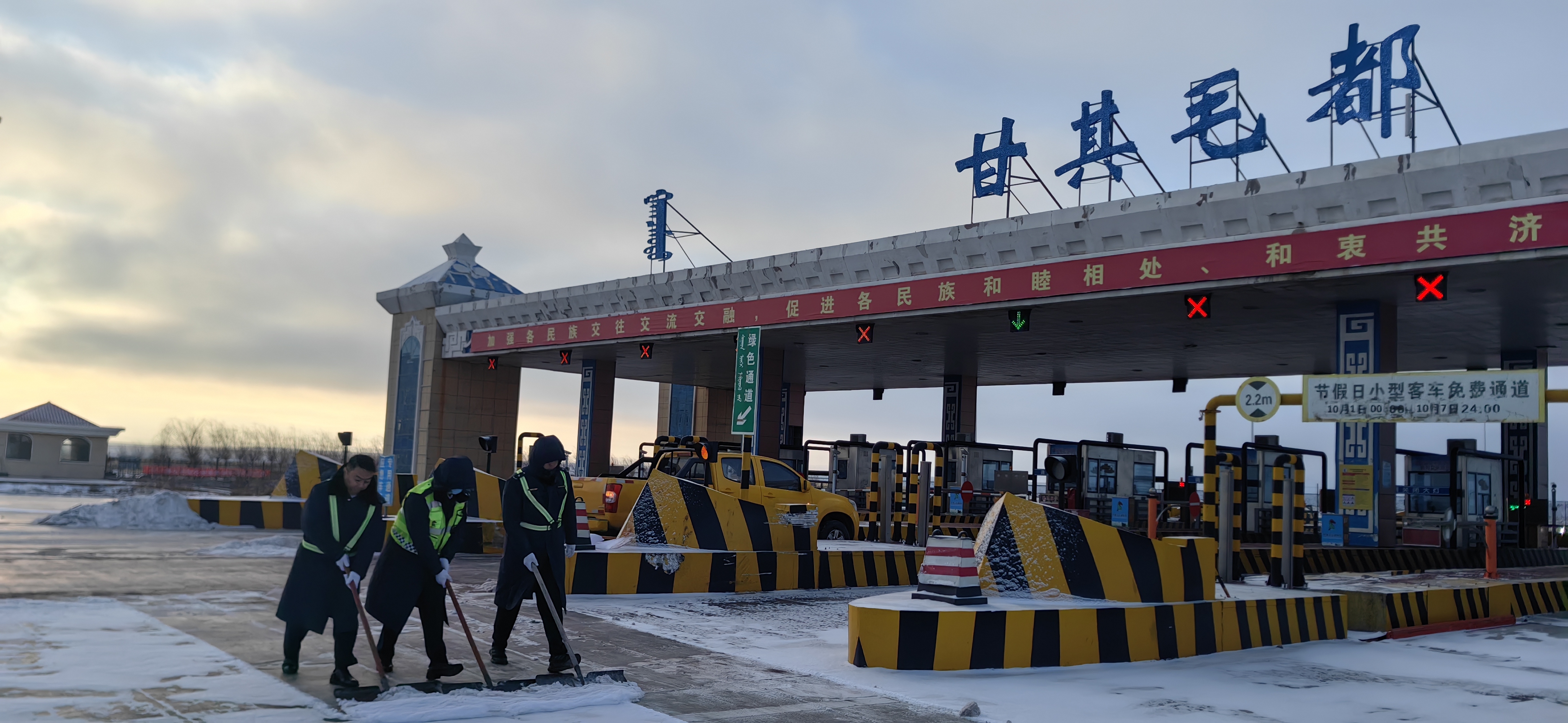 女人与公狍交酡女免费