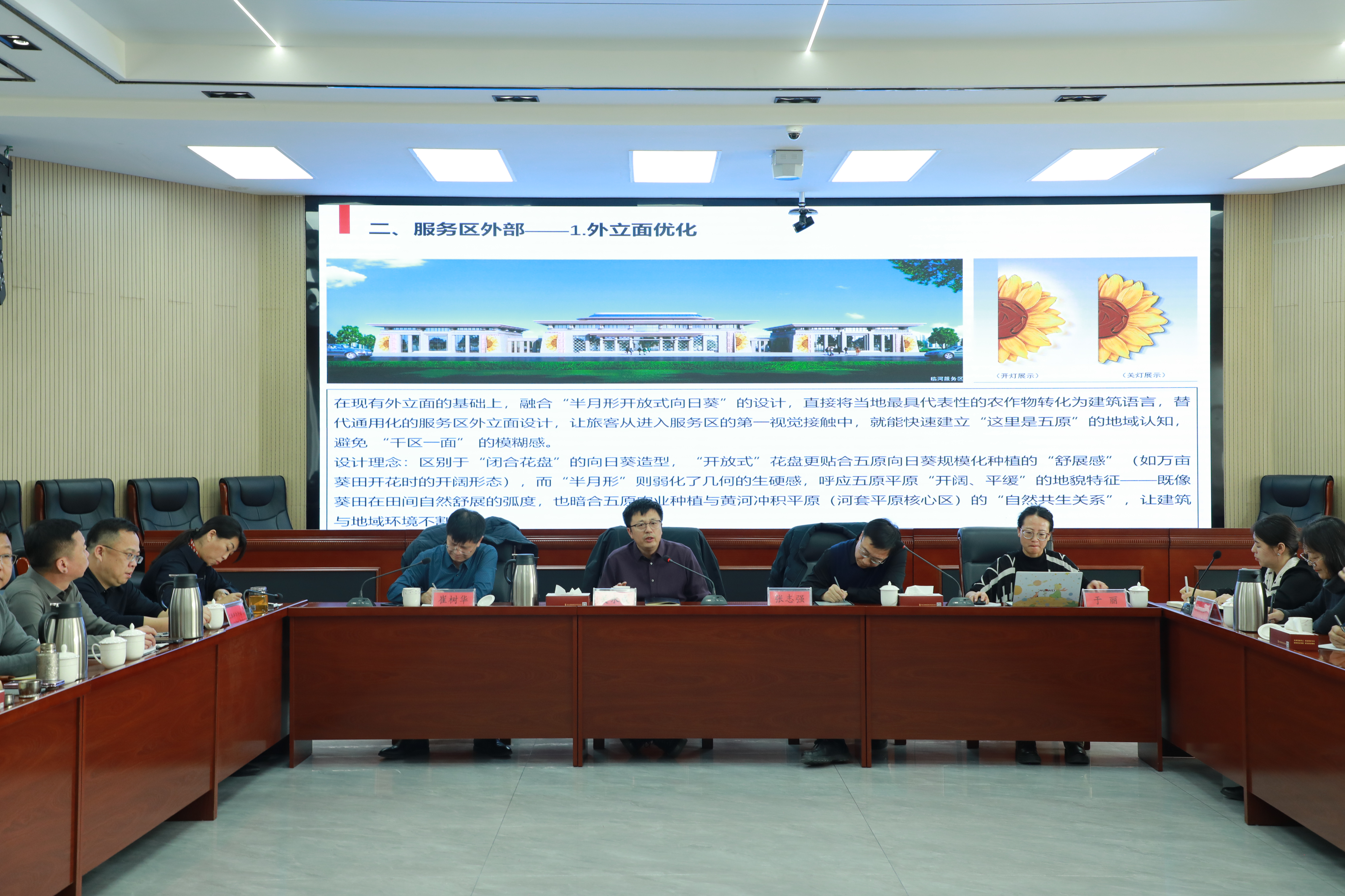 女人与公狍交酡女免费