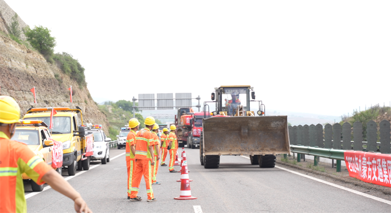 女人与公狍交酡女免费