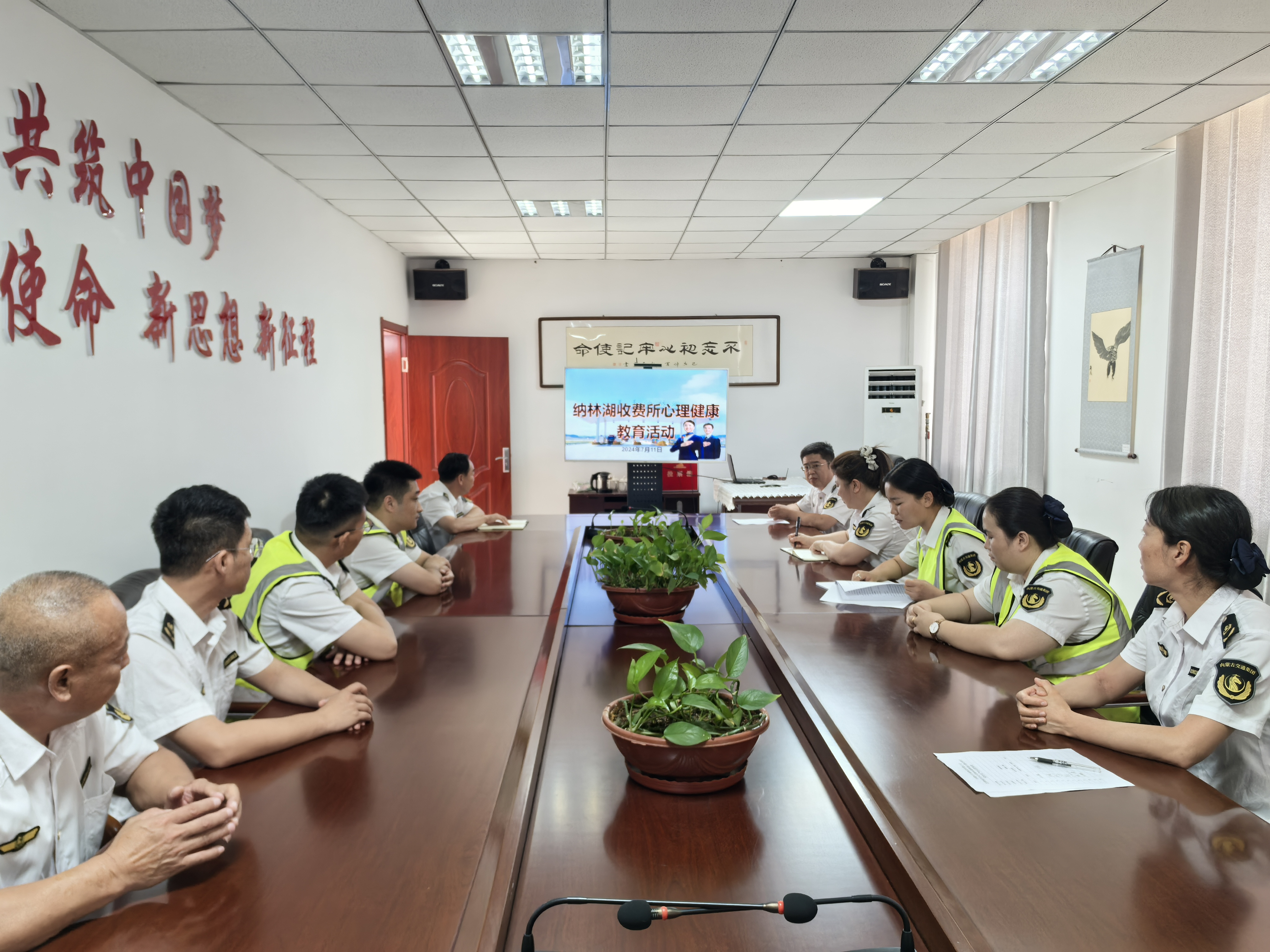 女人与公狍交酡女免费