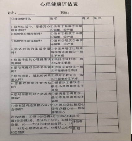 女人与公狍交酡女免费