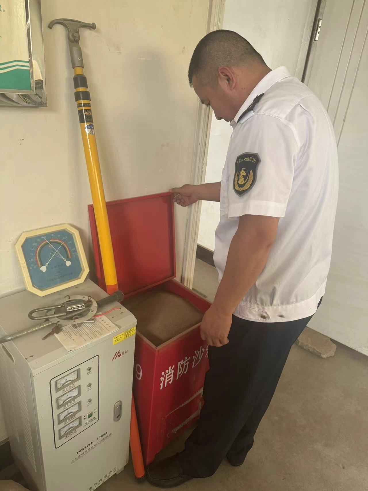 女人与公狍交酡女免费