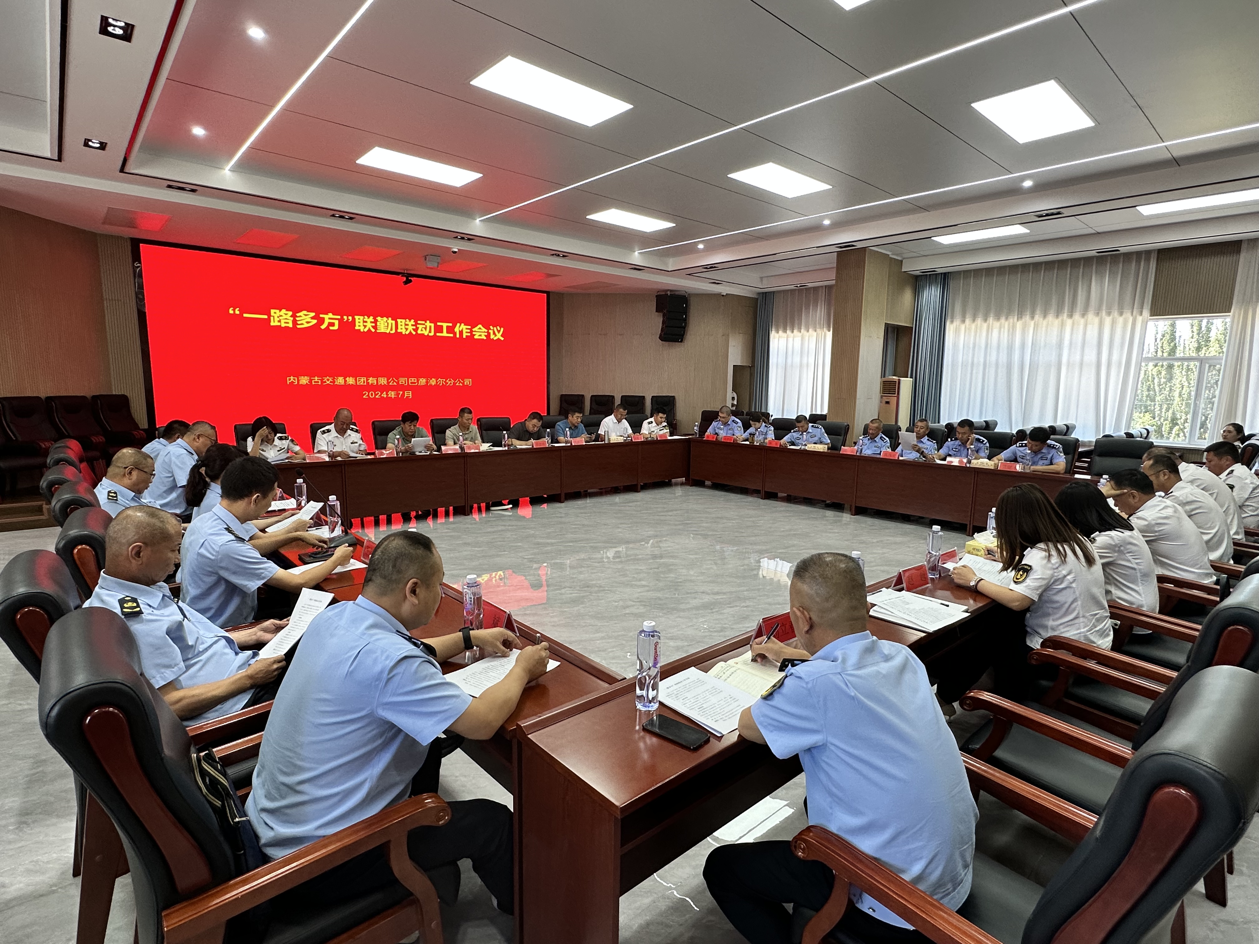 女人与公狍交酡女免费