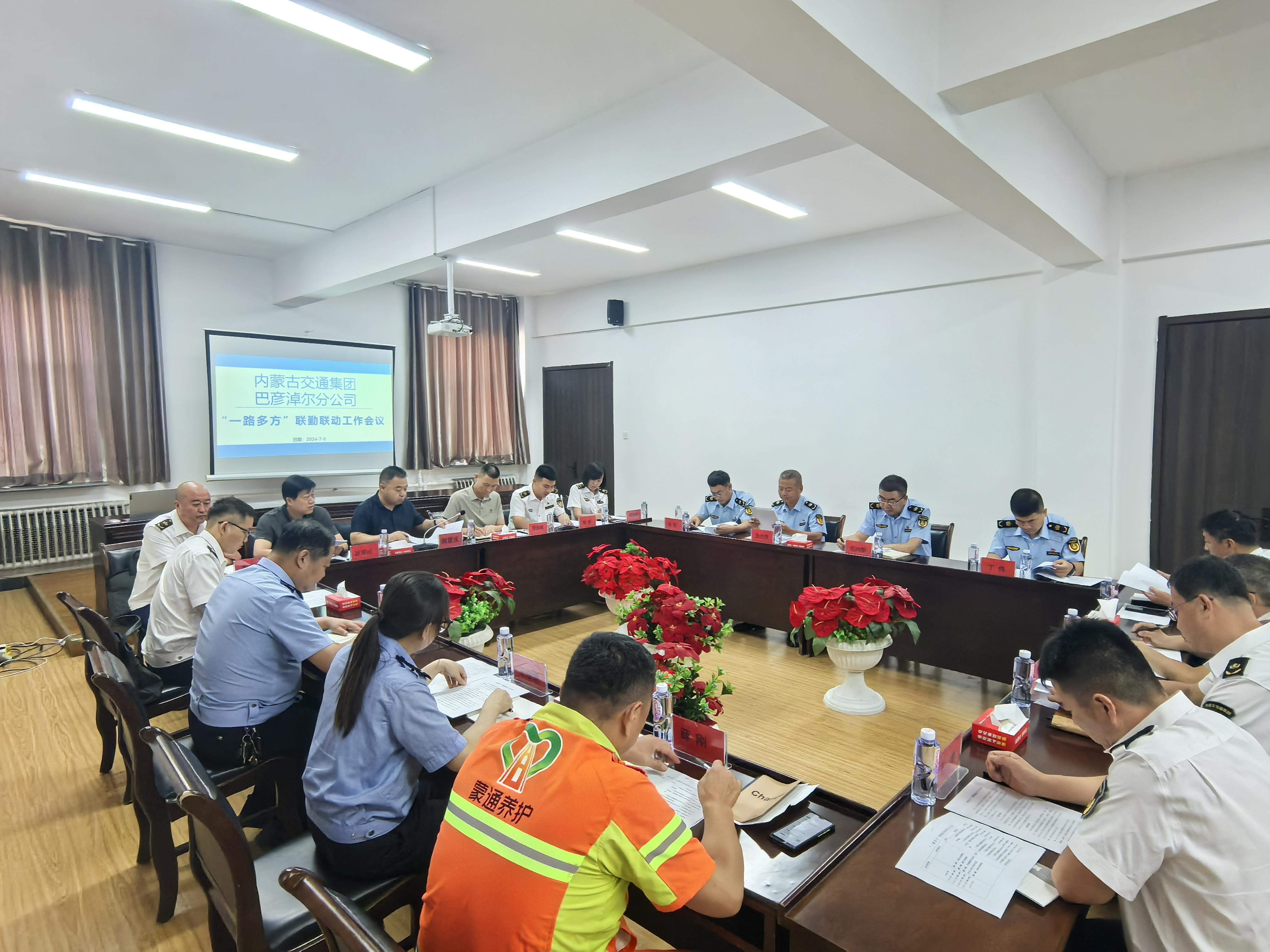 女人与公狍交酡女免费