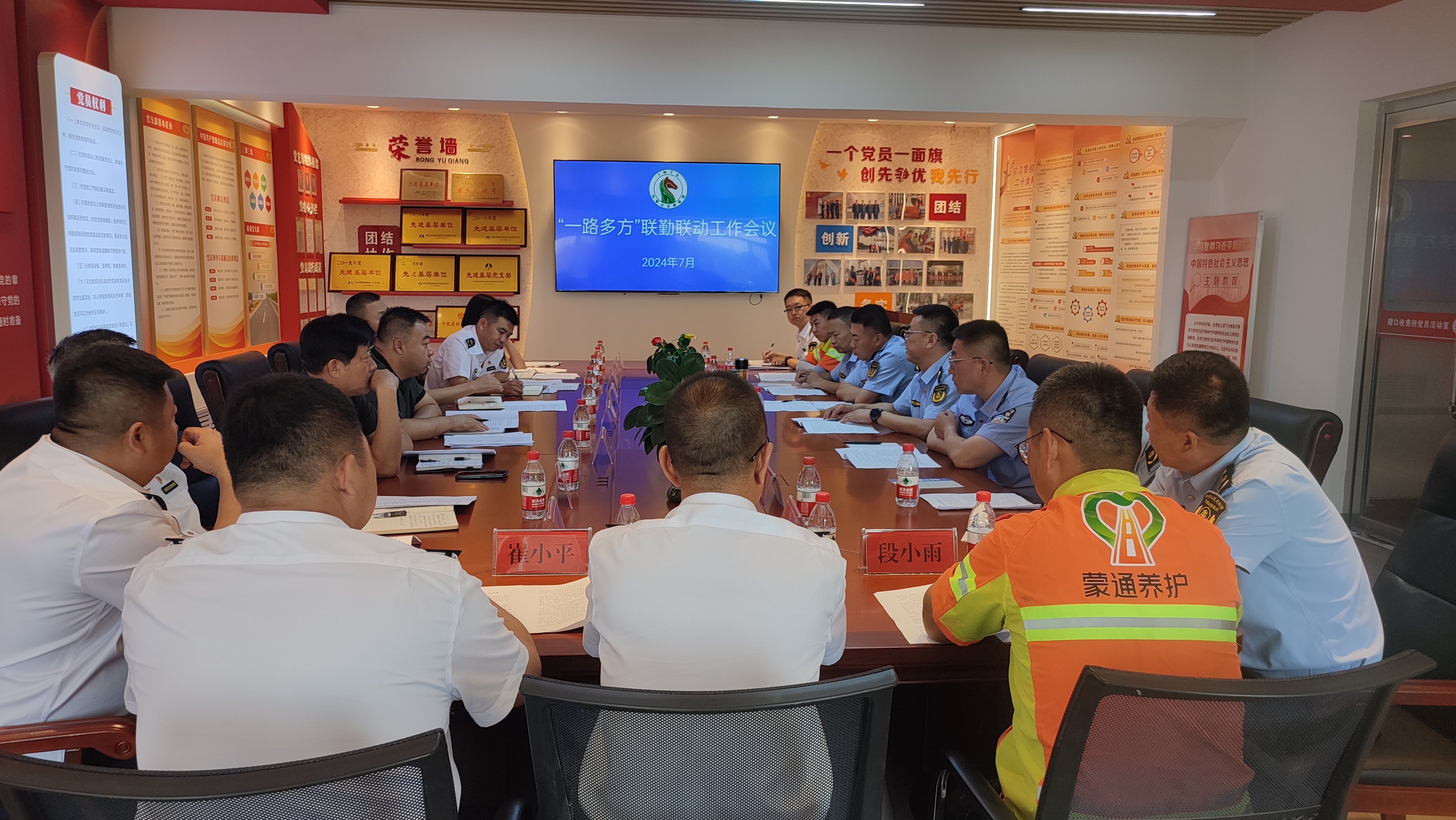 女人与公狍交酡女免费