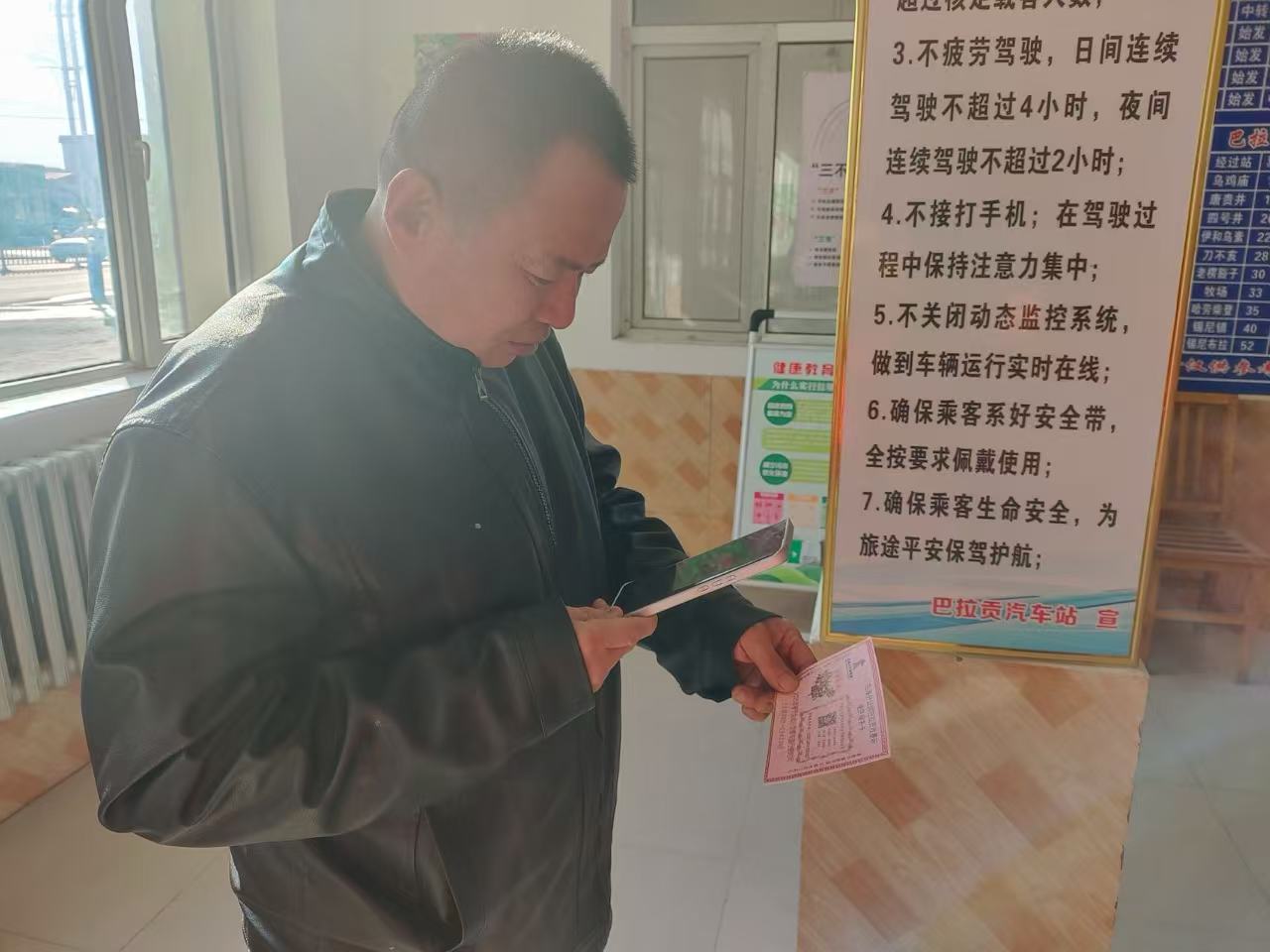 女人与公狍交酡女免费