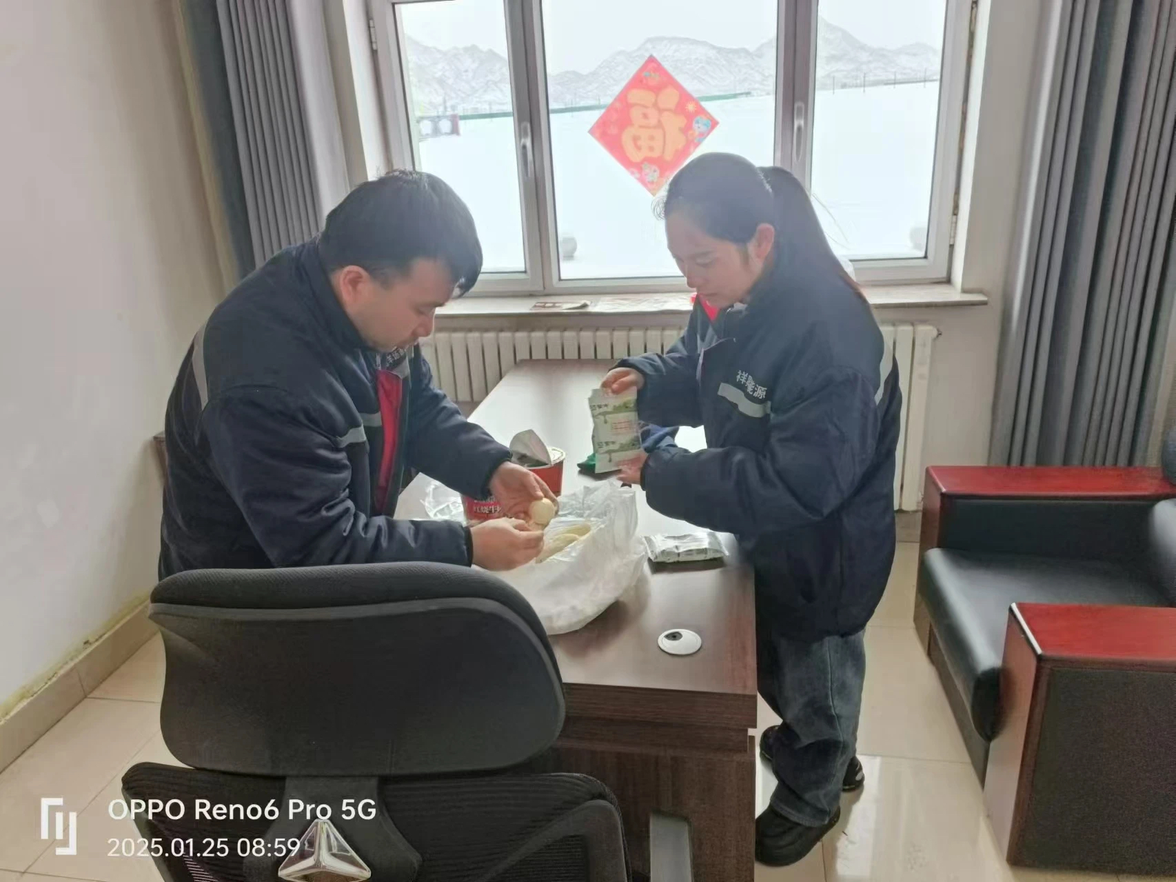 女人与公狍交酡女免费