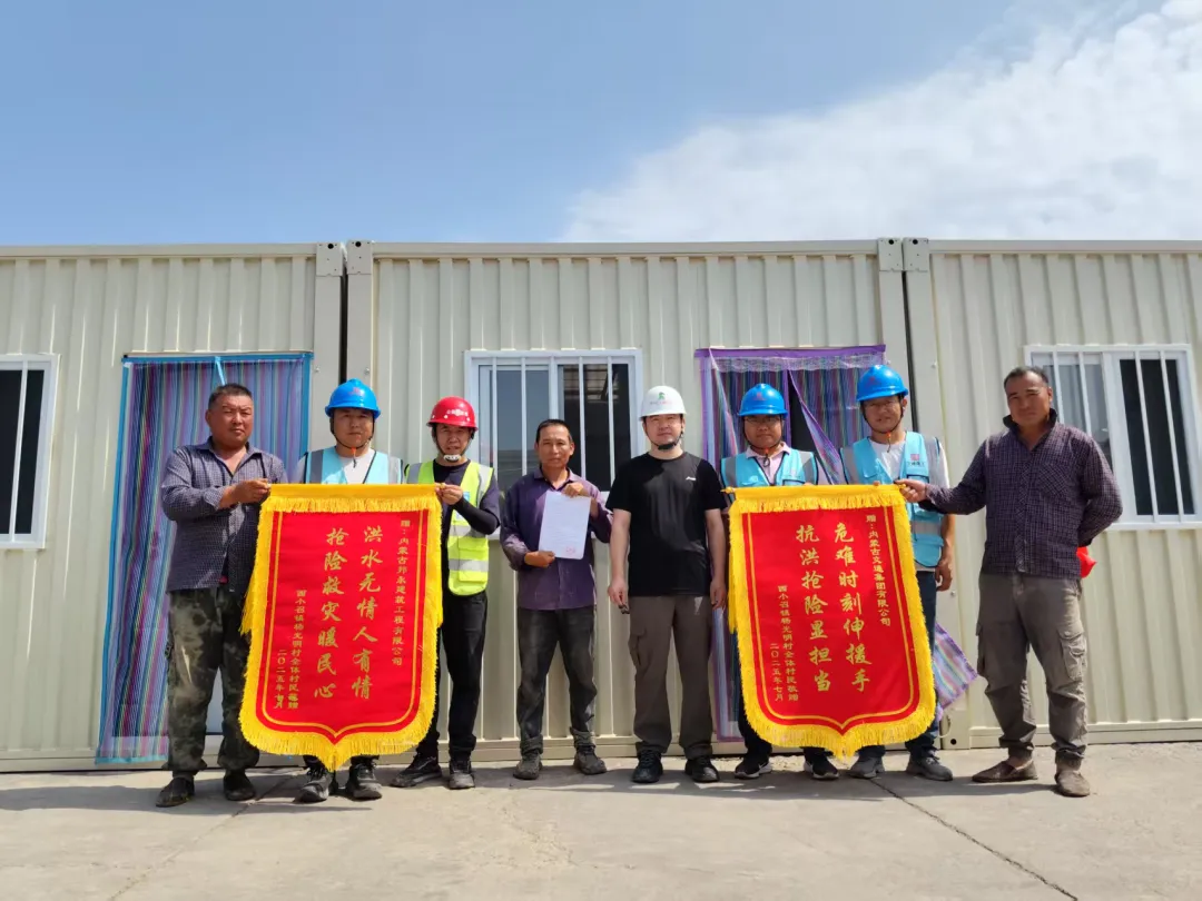 女人与公狍交酡女免费