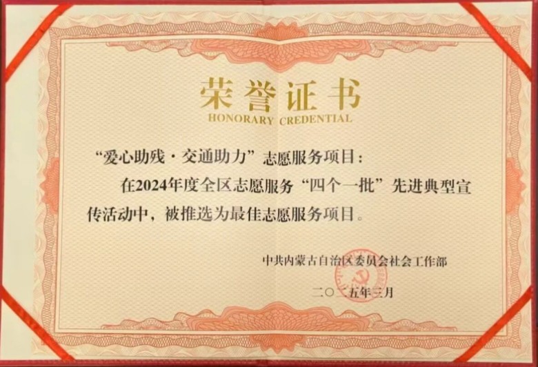 女人与公狍交酡女免费