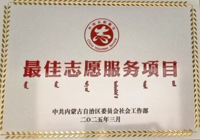 女人与公狍交酡女免费