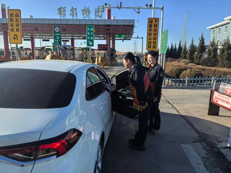 女人与公狍交酡女免费