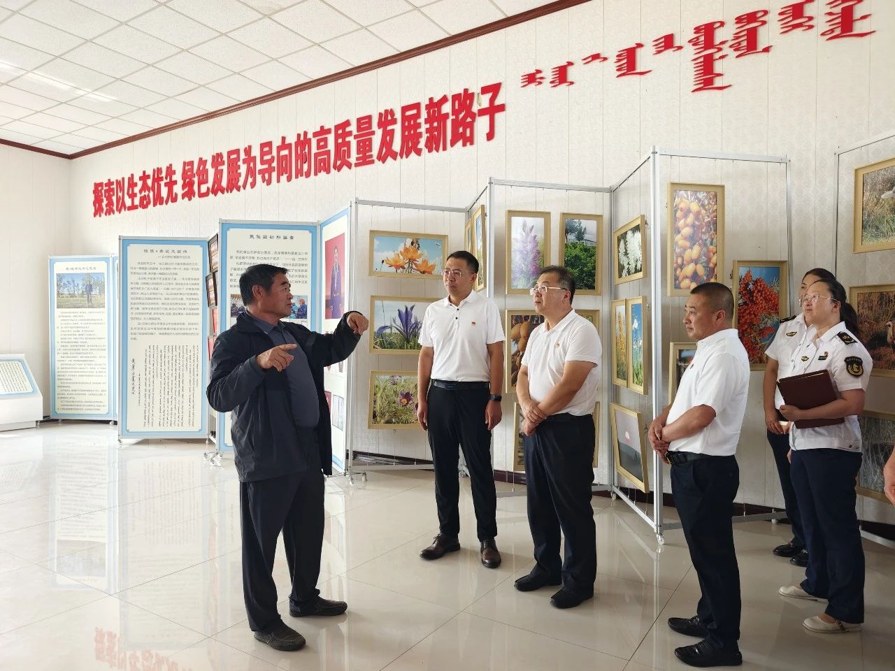 女人与公狍交酡女免费