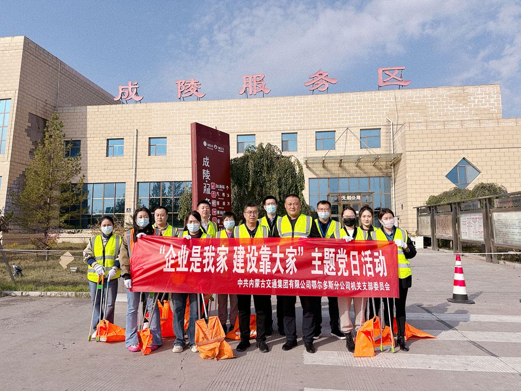 女人与公狍交酡女免费