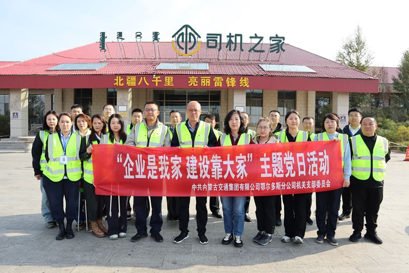 女人与公狍交酡女免费