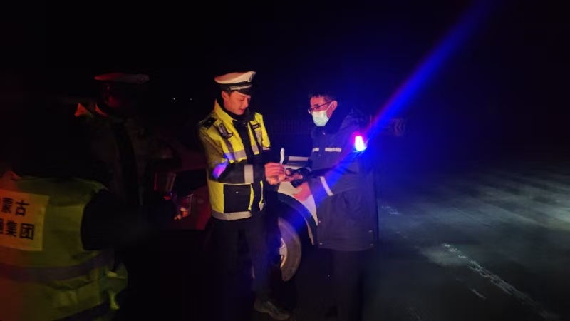 女人与公狍交酡女免费